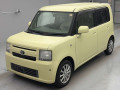2015 Toyota Pixis Space