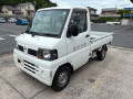 2007 Nissan Clipper Truck