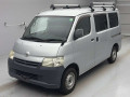 2013 Toyota Townace Van