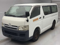 2006 Toyota Regiusace Van