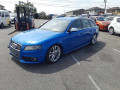 2009 Audi S4 Avant
