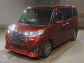 2019 Daihatsu Thor
