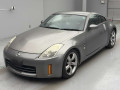 2008 Nissan Fairlady Z