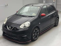 2014 Nissan March