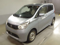 2015 Nissan DAYZ