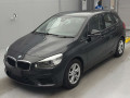 2016 BMW 2 Series