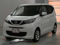 2022 Nissan DAYZ