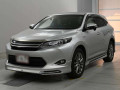 2015 Toyota Harrier Hybrid