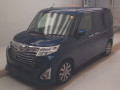 2017 Daihatsu Thor