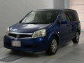 2011 Nissan Lafesta
