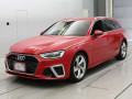 2020 Audi A4 Avant