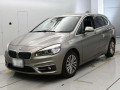 2015 BMW 2 Series