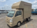 2017 Nissan Clipper Truck