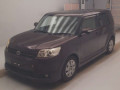 2012 Toyota Corolla Rumion