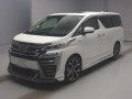2018 Toyota Vellfire Hybrid
