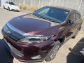 2014 Toyota Harrier
