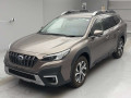 2023 Subaru Legacy Outback