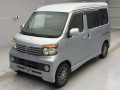 2010 Daihatsu Atrai Wagon