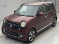 2013 Honda N-ONE