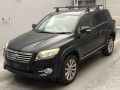 2010 Toyota Vanguard