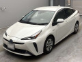 2020 Toyota Prius