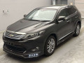 2015 Toyota Harrier