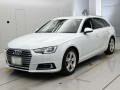 2016 Audi A4 Avant