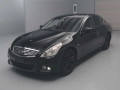 2012 Nissan Skyline