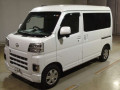 2023 Daihatsu Hijet Cargo