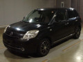 2013 Mazda Verisa