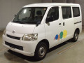 2014 Toyota Townace Van