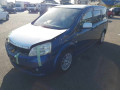 2008 Nissan Lafesta