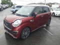 2021 Daihatsu Cast