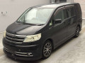 2006 Nissan Serena