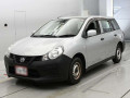 2020 Nissan NV150 AD