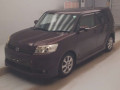 2013 Toyota Corolla Rumion