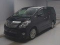 2012 Toyota Alphard