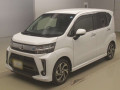2023 Daihatsu Move