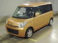 2013 Suzuki Spacia