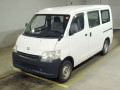 2013 Toyota Townace Van