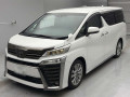 2020 Toyota Vellfire