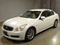 2006 Nissan Skyline