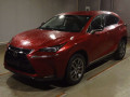 2017 Lexus NX