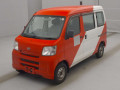 2016 Daihatsu Hijet Cargo