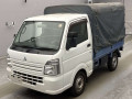 2016 Mitsubishi Minicab Truck