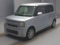 2012 Toyota Pixis Space