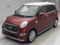 2019 Daihatsu Cast
