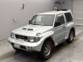1997 Mitsubishi Pajero