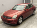 2001 Nissan Skyline