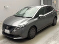 2024 Nissan Note